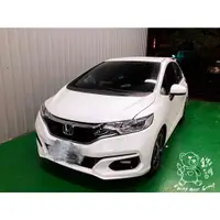 在飛比找蝦皮購物優惠-銳訓汽車配件精品 Honda 3代 Fit 繁中Lufi X