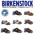 德國BIRKENSTOCK勃肯鞋女外穿軟木底拖鞋博肯ARIZONA雙扣沙灘涼鞋 Z6YU