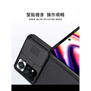 Redmi 紅米 Note 11S 黑鏡保護殼 NILLKIN