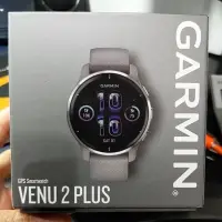 在飛比找蝦皮購物優惠-Garmin Venu 2 Plus GPS 智慧腕錶-雲霧