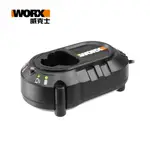 WORX 威克士 12V 1.5A 橘標鋰電充電器(WA3854)