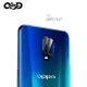 QinD OPPO R17 鏡頭玻璃貼(兩片裝)