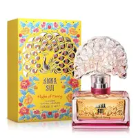 在飛比找momo購物網優惠-【ANNA SUI 安娜蘇】逐夢翎雀女性淡香水30ml(平行