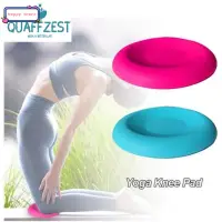 在飛比找蝦皮購物優惠-1pcs Yoga Kneeler Pad Knee Pro