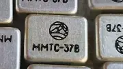MMTS-37V Micromodule sealed transformers NOS USSR Lot 10pcs+