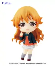 Good Smile Company Love Live! Nijigasaki High School Idol Club Series Chobirume