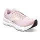 BROOKS 女鞋 避震緩衝象限 GLYCERIN GTS 20 (1203701B656)