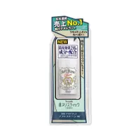 在飛比找PChome24h購物優惠-日本CBIC Deonatulle-腋下止汗2倍消臭力長效爽