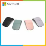 MICROSOFT 微軟 ARC MOUSE 滑鼠 (四色選)