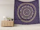 Ombre Mandala Wall Hanging Psychedelic Indian Cotton Tapestry Queen Throw Ethnic