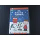 [藍光先生DVD] 史努比卡通：聖誕節快樂 A Charlie Brown Christmas ( 得利正版 )