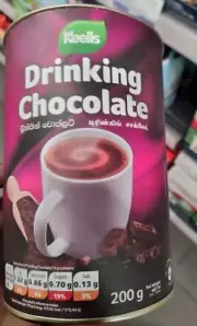 Ceylon 100% Natural Keells Drinking Chocolate Hot Chocolate & Malted Drink 200g