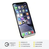 在飛比找Yahoo!奇摩拍賣優惠-「點子3C」iPhone XR 128G 白色【店保3個月】