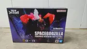 Bandai S.H. MonsterArts Space Godzilla Action Figure