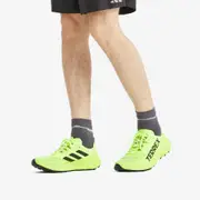 Adidas Terrex Agravic Speed