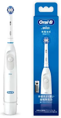 在飛比找樂天市場購物網優惠-【日本代購】Braun Oral-B 乾電池式 電動牙刷 D