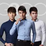 【G2000】款 SLIM FIT 長袖襯衫 全新正品 白/灰 預購區 10%蝦幣回饋活動=630元