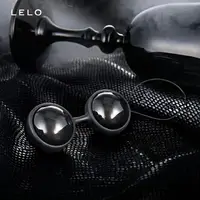 在飛比找樂天市場購物網優惠-瑞典LELO【總代理公司貨】Lelo Beads NOIR 
