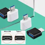 通用 USB C 型適配器迷你 OTG 微型 USB 到 USB 轉換器適用於 ANDROID 手機平板電腦 C 型微型