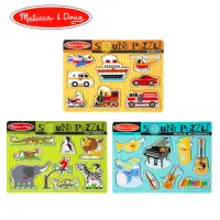 在飛比找momo購物網優惠-【Melissa & Doug 瑪莉莎】聲音拼圖