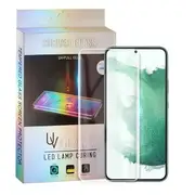 [1 PACK] For Samsung Galaxy S22+ /S22 Plus 5G UV Liquid Gel Tempered Glass Screen Protector Guard (Clear)