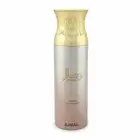 Ajmal Wisal Perfume Deodorant 200 ml G492