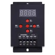 T-500 Mini Intelligent Full Ic 512 Points Control Digital Led Controller Dc 5-24V(Black)