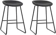 [Artiss] 2X Bar Stools Kitchen Dining Chairs Counter Stool PU Leather Metal