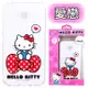 【Hello Kitty】SUS ZenFone 3 Deluxe (5.7吋) ZS570KL 彩繪空壓手機殼