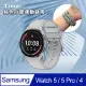【Timo】 三星 SAMSUNG Galaxy Watch 5/5 Pro/4/4 Classic 純色矽膠運動替換手環錶帶 岩石灰