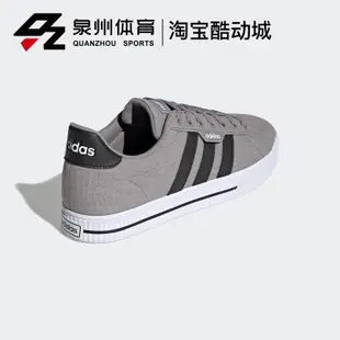 Adidas/阿迪達斯 男子 DAILY 3.0 籃球場下透氣休閒運動鞋 FW3270