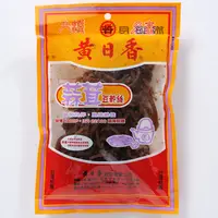 在飛比找PChome24h購物優惠-黃日香蒜茸豆乾絲130G±4.5%x3包