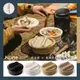 【🇯🇵日本hime🇯🇵】新北現貨 DONABE SKILLET Solo小土鍋 露營鍋具 野炊器具 陶瓷鍋具 飯鍋