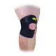 來而康 以勒優品 肢體裝具 (未滅菌) KN-01 蝴蝶型調整型護膝 護具 醫療護膝 KN01 (8.3折)