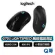 Logitech 羅技 G703 LIGHTSPEED 無線電競滑鼠 IPS DPI 無線 25K 滑鼠 LOGI073