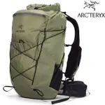 ARCTERYX 始祖鳥 AERIOS 35 男款 輕量登山背包/健行背包 X000007821 卡洛斯綠/糧草綠 CHLORIS/FORAGE