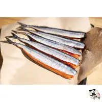 在飛比找蝦皮購物優惠-【一井水產】台灣 明太子秋刀魚 去頭 去刺 ( 居酒屋 燒烤