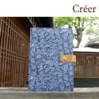 在飛比找蝦皮購物優惠-《樂樂鳥》Creer CR-90017 B6/32K自填式日