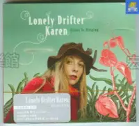 在飛比找Yahoo!奇摩拍賣優惠-【小維】寂寞漂流者 Lonely Drifter Karen