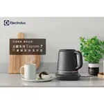ELECTROLUX快煮壺EXPLORE7 WATER KETTLE