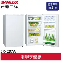 在飛比找蝦皮商城優惠-SANLUX 台灣三洋 2級節能 97L單門小冰箱 SR-C