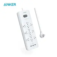 在飛比找樂天市場購物網優惠-強強滾 Anker USB-C 電源線，15.5W 電源傳輸