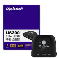 在飛比找PChome商店街優惠-【民權橋電子】Uptech 2-Port USB手動切換器 