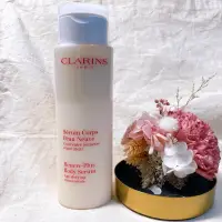 在飛比找蝦皮購物優惠-CLARINS 克蘭詩 極美活膚身體精華 200ml 期限：