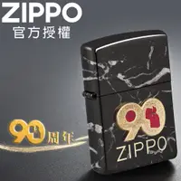 在飛比找PChome24h購物優惠-ZIPPO 90th Anniversary Design 