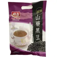 在飛比找樂天市場購物網優惠-廣吉 減糖山藥黑豆(30g*10包/袋) [大買家]