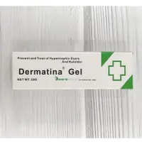 在飛比找蝦皮購物優惠-黛美緹娜 護膚凝膠 Dermatina Gel 20g