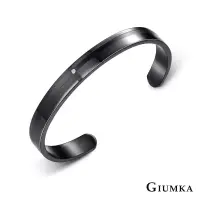 在飛比找博客來優惠-GIUMKA鋼手環C字開口男女情人手飾簡約十字情人送禮推薦單