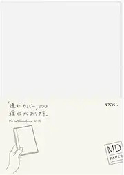 Midori MD Notebook Cover A5 Size??49360006