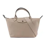 LONGCHAMP S號小牛皮LE PLIAGE XTRA 二用折疊包(裸膚色) L1512 987 542